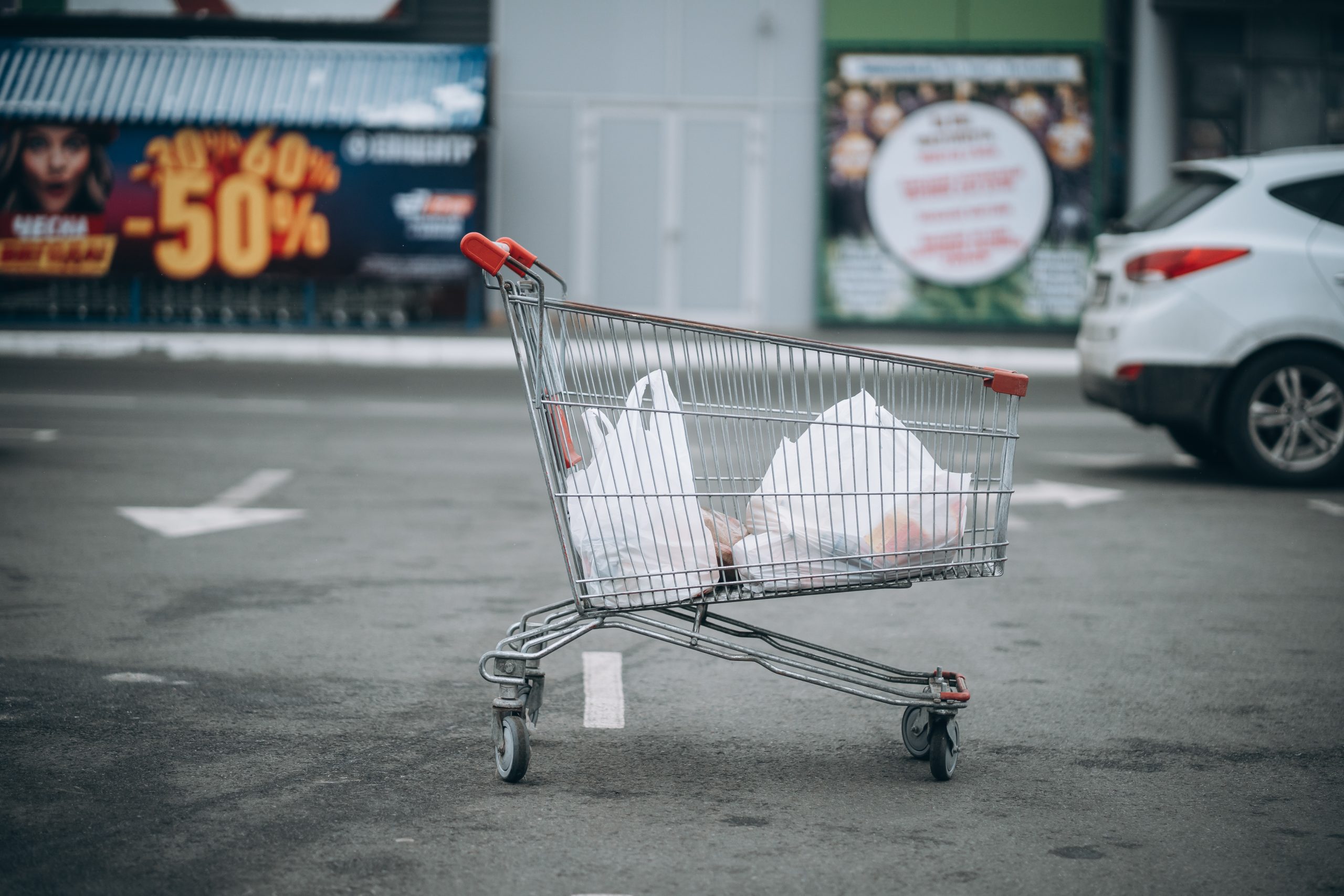 What Do I Do If My Car Is Hit By A Shopping Cart Hertvik Insurance Group what-do-i-do-if-my-car-is-hit-by-a-shopping-cart-hertvik-insurance-group